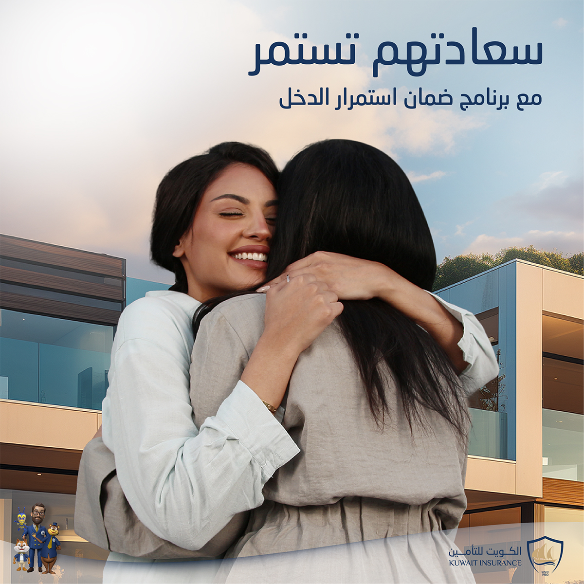 KIC_IPP_Posts___Story_posts_Post-01-02.jpg