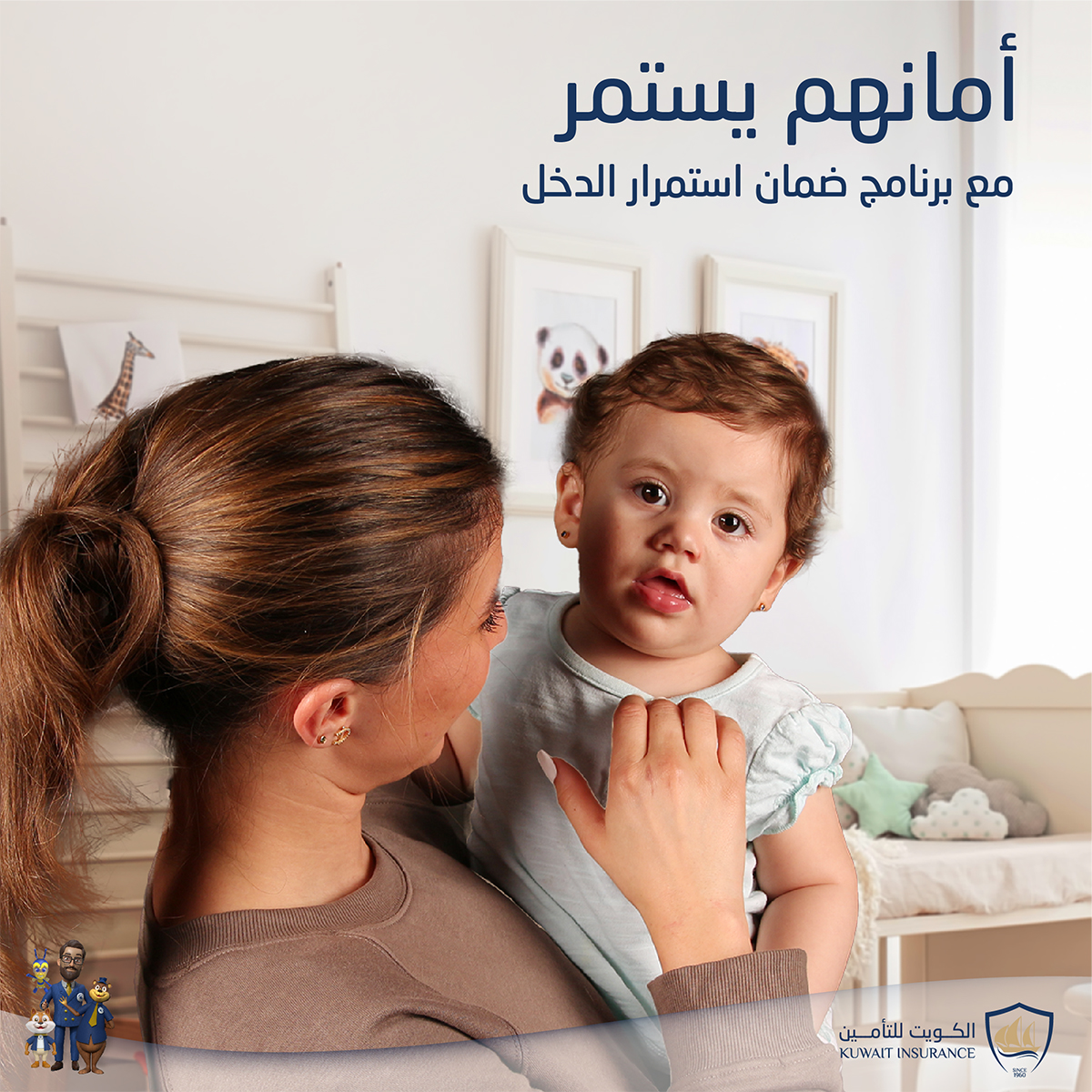 KIC_IPP_Posts___Story_posts_Post-01-05.jpg