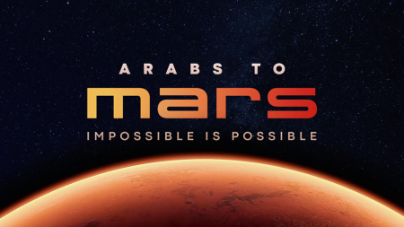 https://nox.com.co/assets/images/7.-Arabs-to-Mars_.png